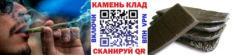 Где купить наркотики Онега Кокаин ГАШ Каннабис
