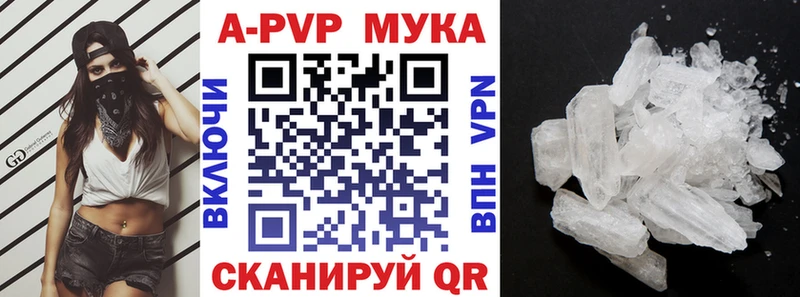 hydra как войти  Онега  А ПВП VHQ 