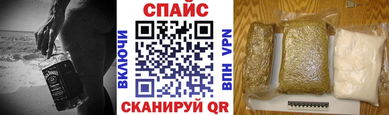 БУТИРАТ 1.4BDO Онега