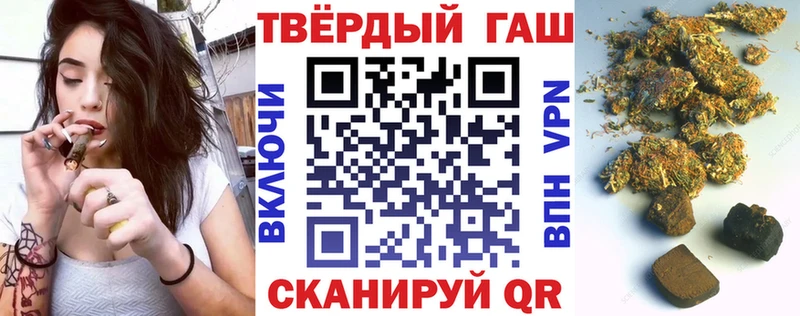 ГАШИШ гашик Онега