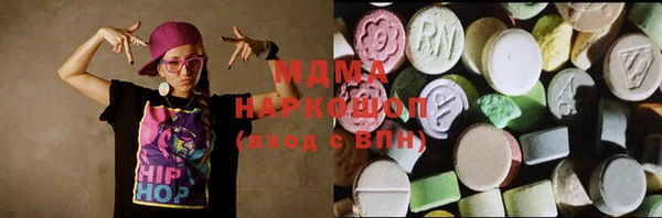 прущий лед Балахна