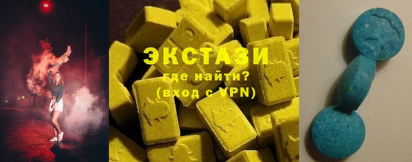 сатива Баксан