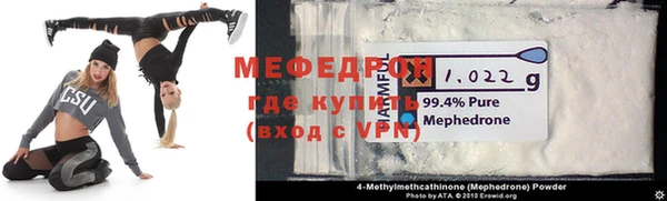 сатива Баксан