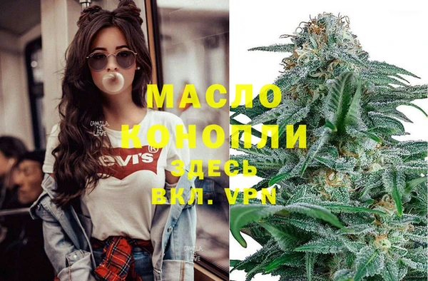 прущий лед Балахна