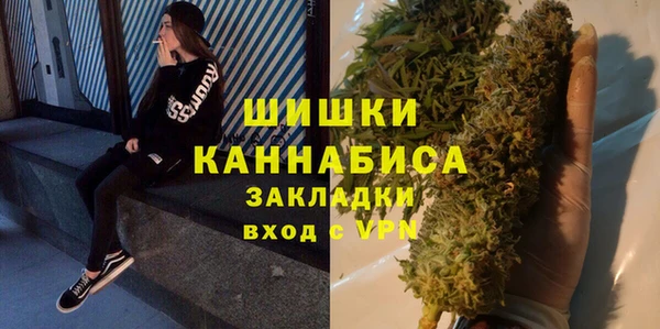 метамфетамин Балабаново