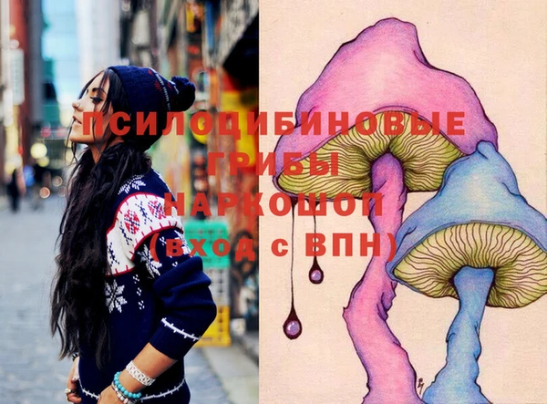 гашиш Аркадак