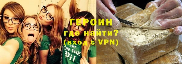 PSILOCYBIN Армянск