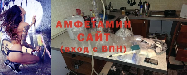 COCAINE Арсеньев