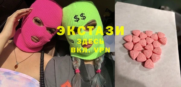 сатива Баксан