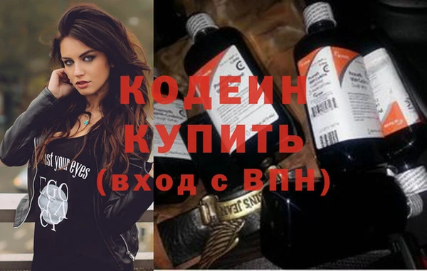 сатива Баксан