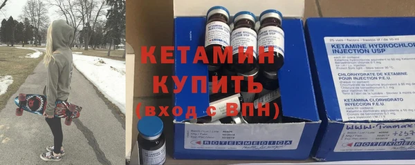 прущий лед Балахна