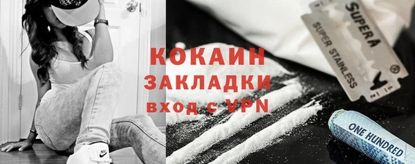 гашиш Аркадак