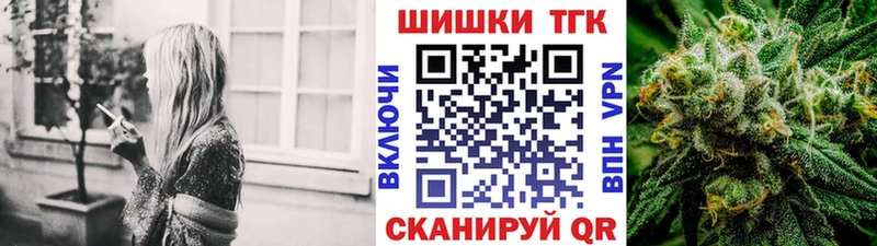 Бошки марихуана марихуана  где найти наркотики  Онега 